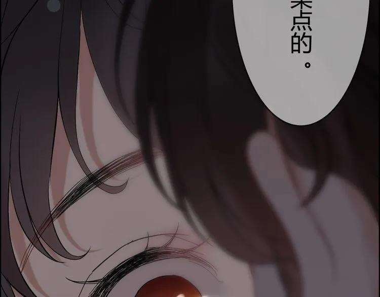 第70话 温柔的对待30