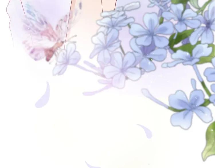 第55话 我…喜欢他89