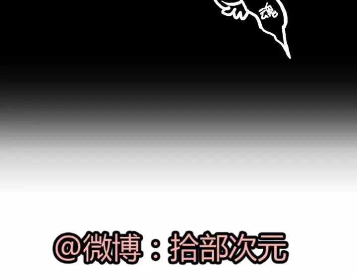 第310话 和妈咪去郊游！110