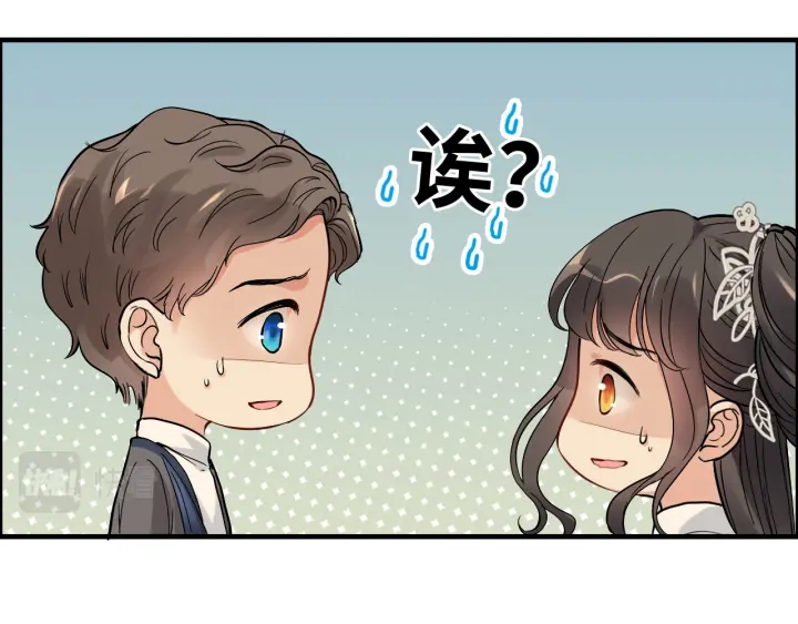 第377话 尹墨合作30