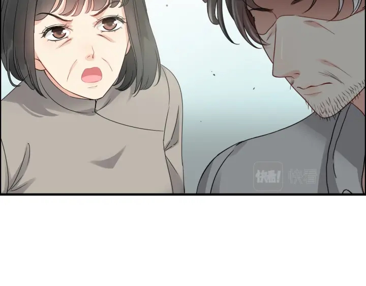 第351话 尹司宸的父亲？76