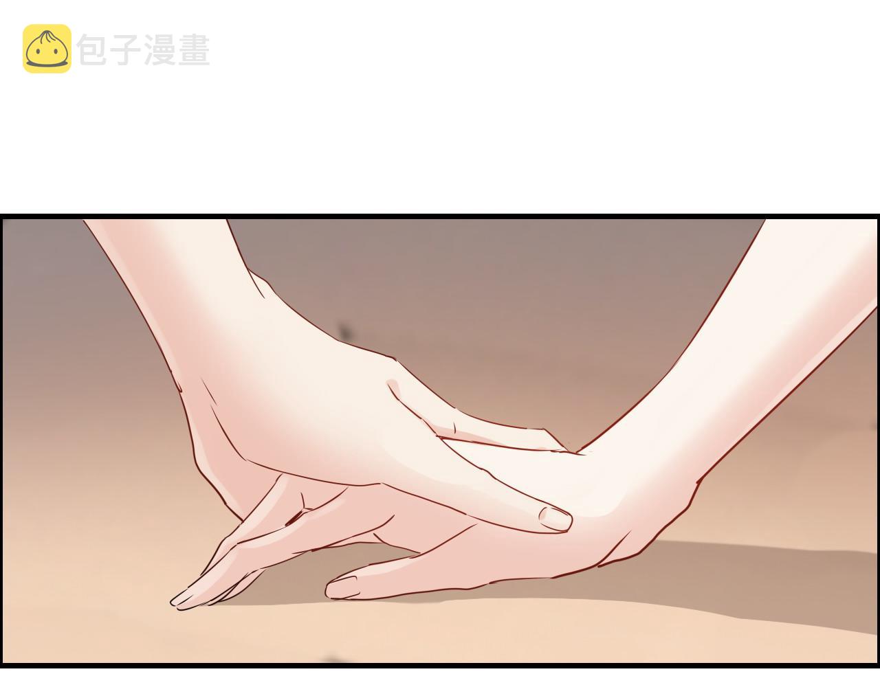第417话 今晚我会表现很好23