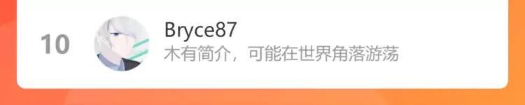 第358话 尹老夫人大寿103