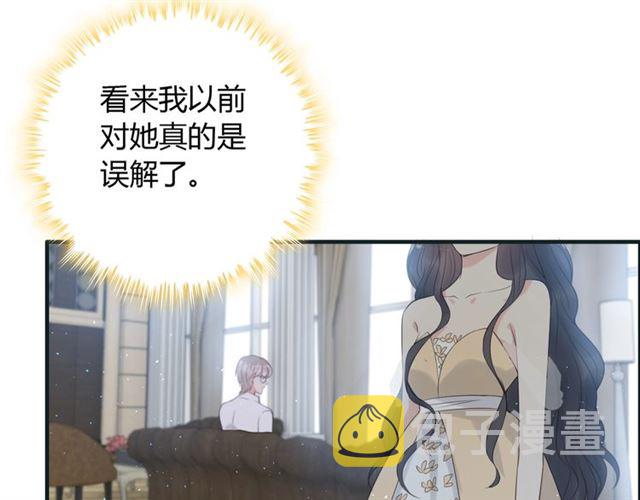 第213话 他的女人果然不一般95