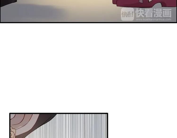 第69话 你真是疯了！34