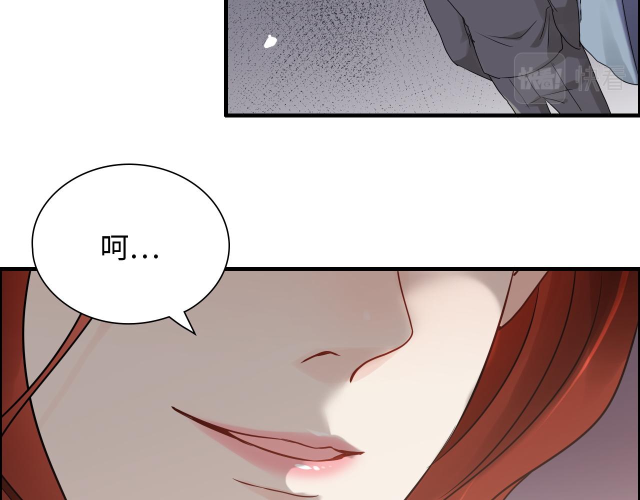 第430话 鸿门宴75
