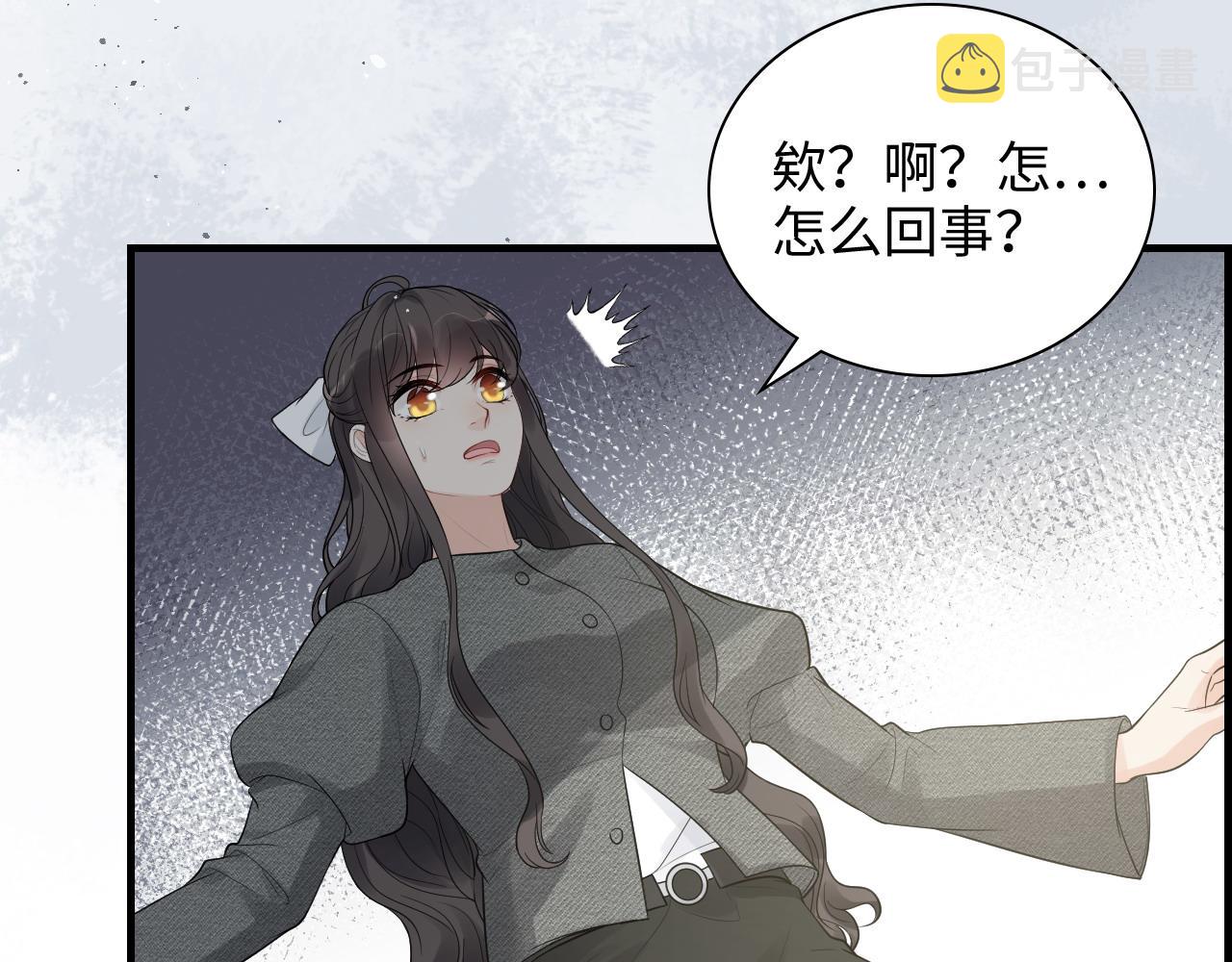 第461话 我永远都是你的依靠65