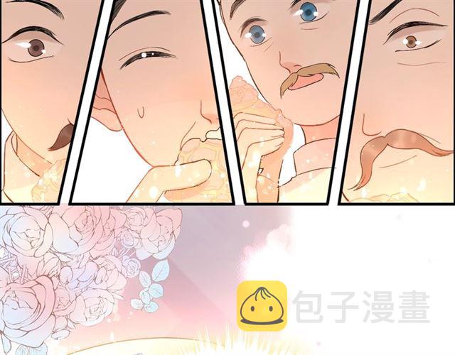第218话 老婆的甜点死也要吃35
