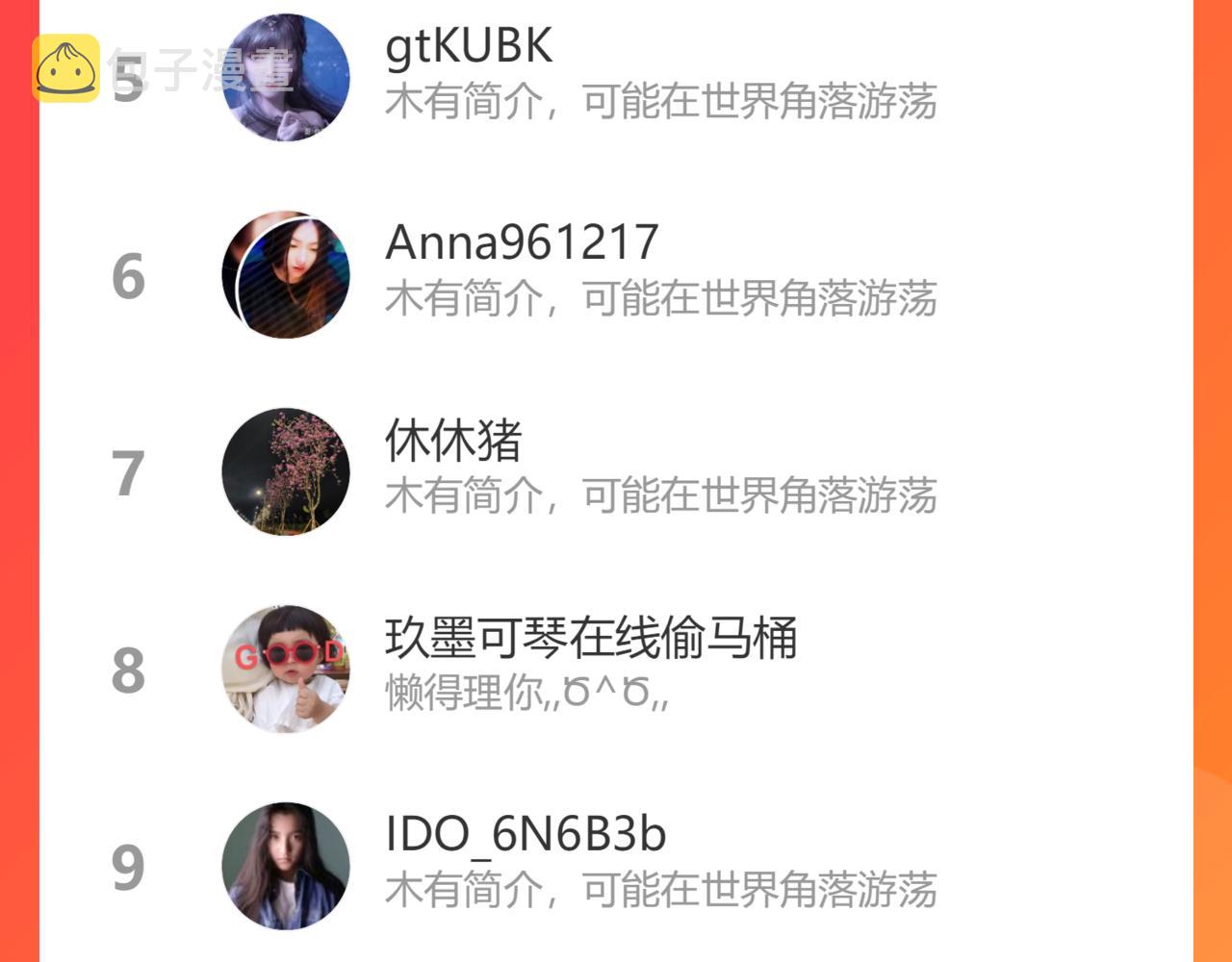 第465话 船只爆炸！跳海求生！114