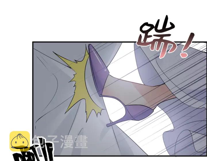 第345话 兮兮怒揍蒋徽音46