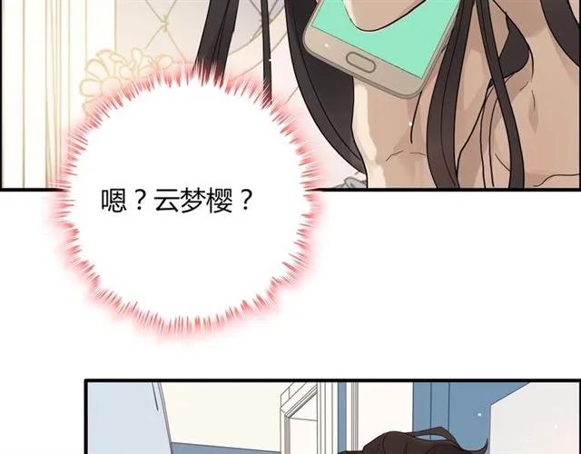 第162话 和你一起承担94