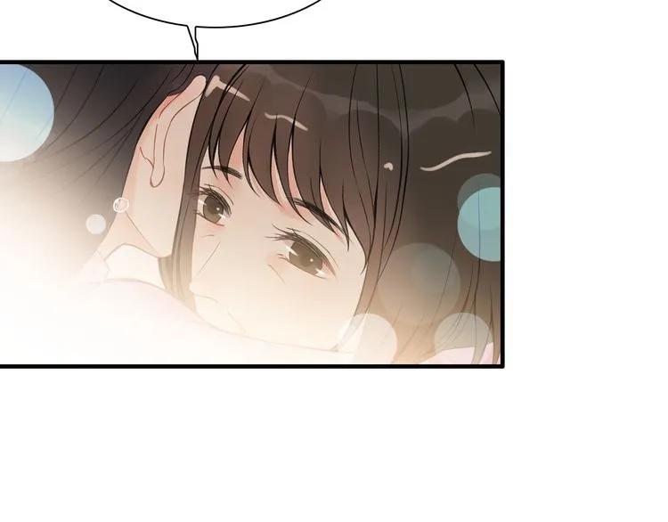 第105话 让你看懂我的心22
