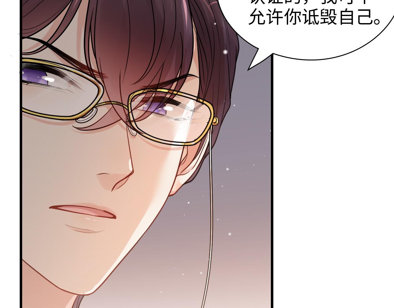 第429话 再见，再也不见41