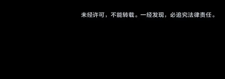 第258话 宴会闹剧103