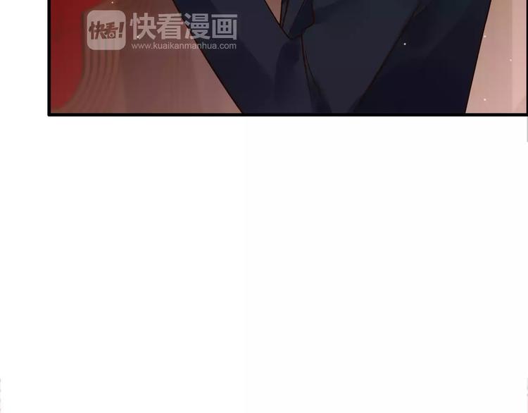 第25话  二人独处？16