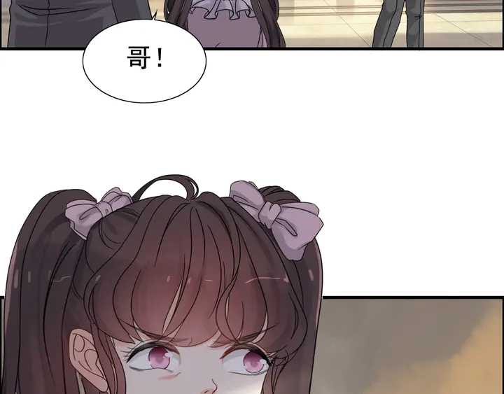 第279话 表哥何时放下执念17