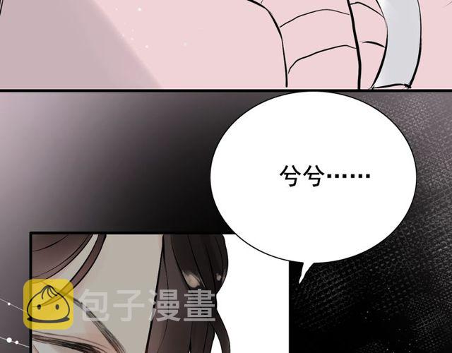 第189话 短暂的离别20