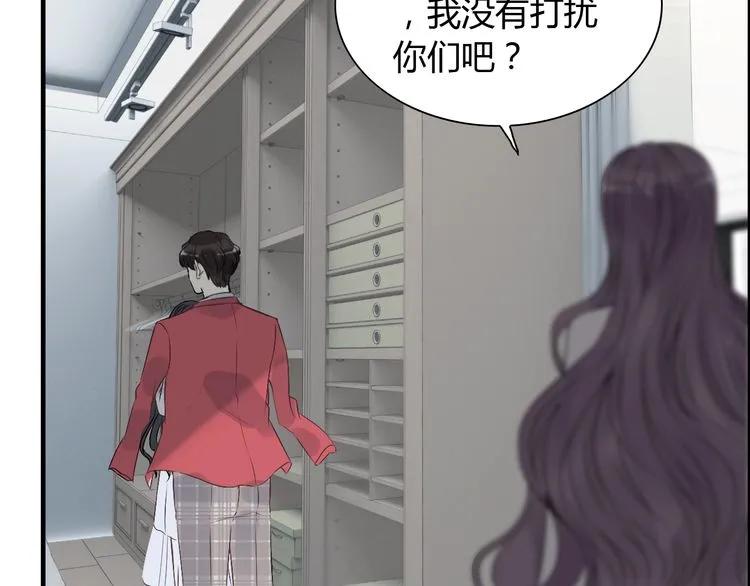 第140话 你总是这样让人心动102
