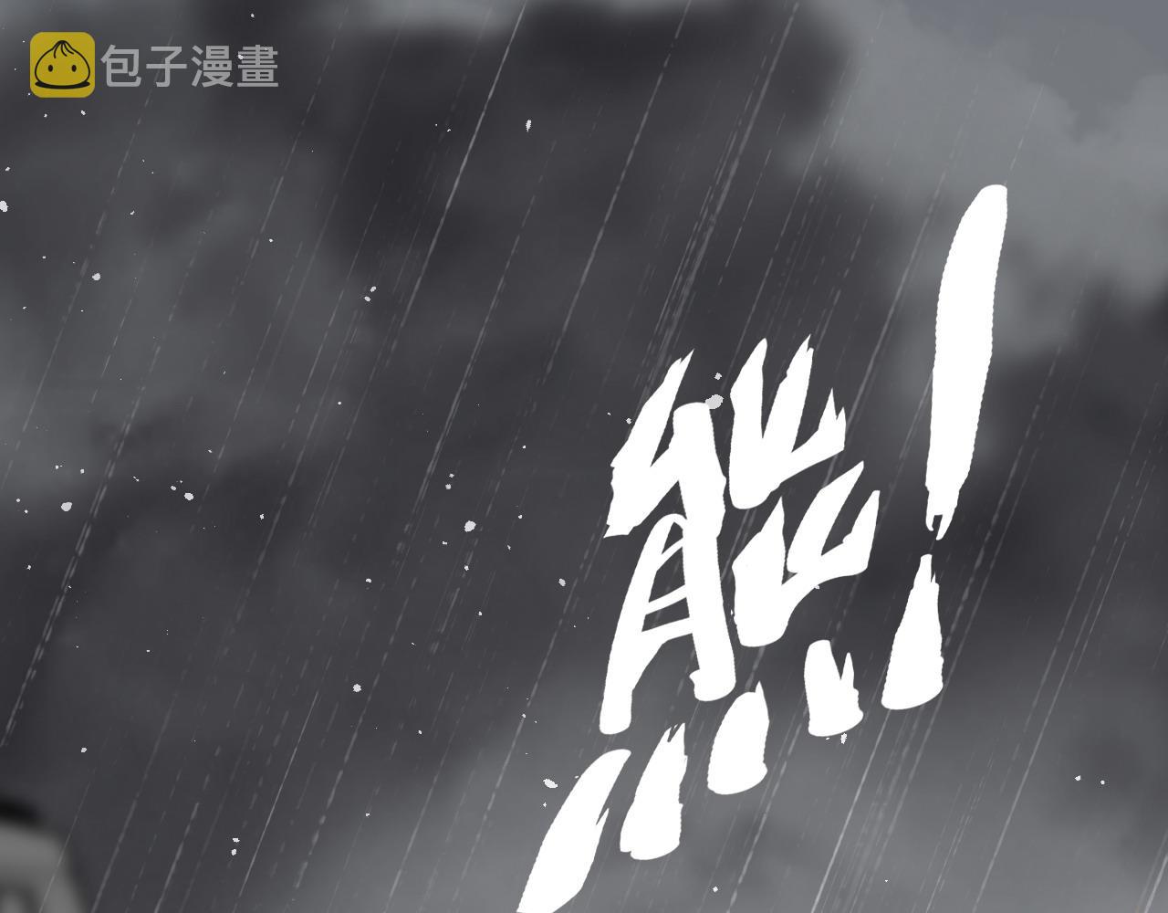 第465话 船只爆炸！跳海求生！3