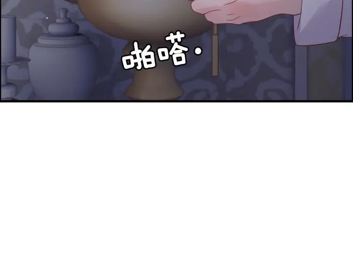 第61话 晚安，小野猫83