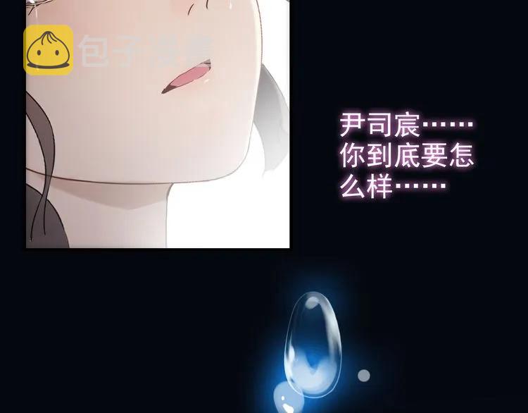 第69话 你真是疯了！106