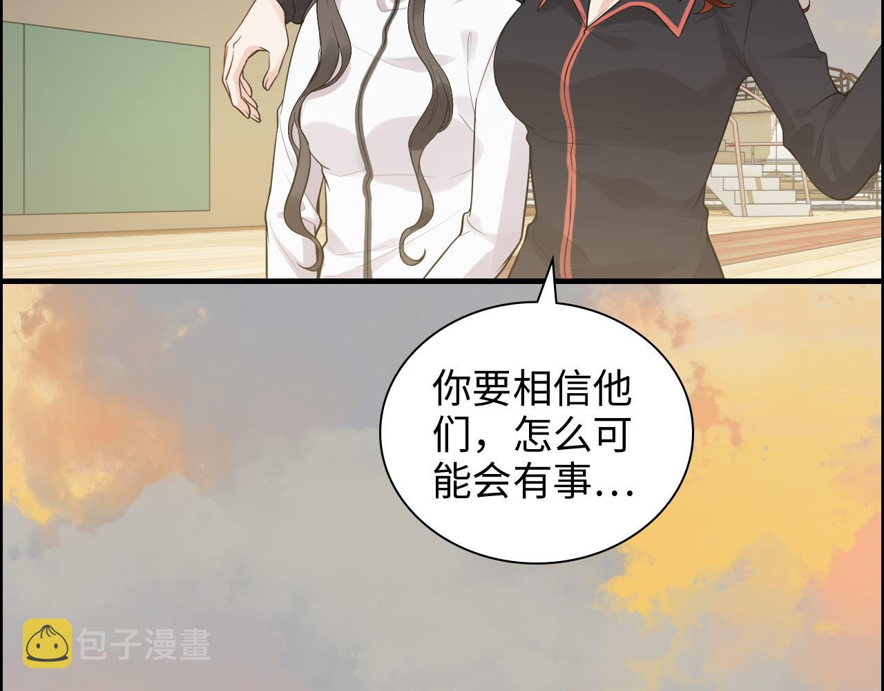 第451话 意想不到的人物27
