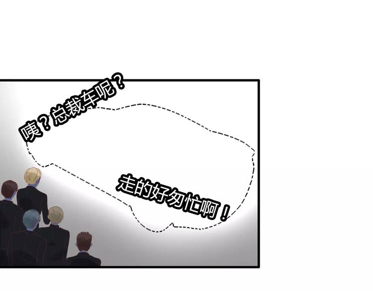 第5话 奶奶54