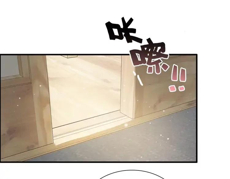 第373话 茶艺初试87