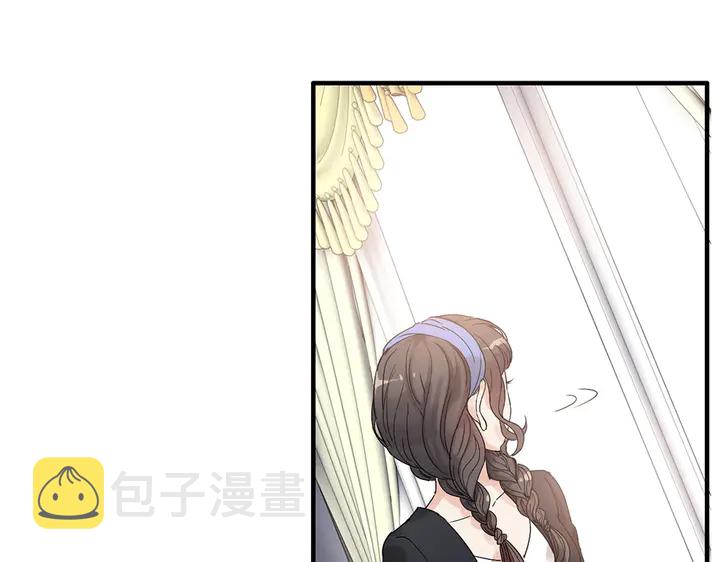 第268话 你想我怎麽惩罚你呢5