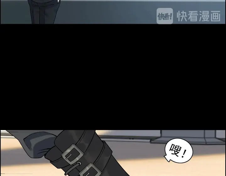第264话 新人物登场21