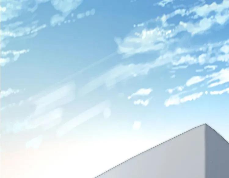第52话 做出幼稚的事只因爲你3