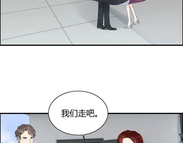 第152话 我曾经爱过79