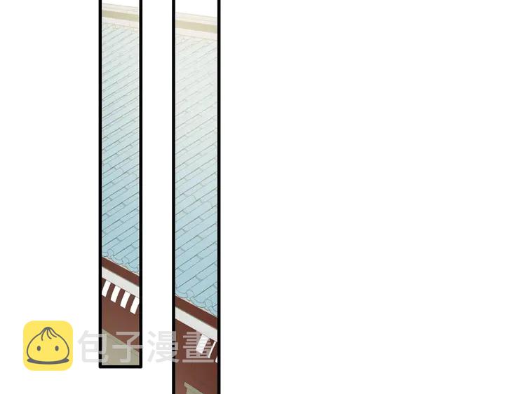 第285话 爲你撑腰我当然开心57