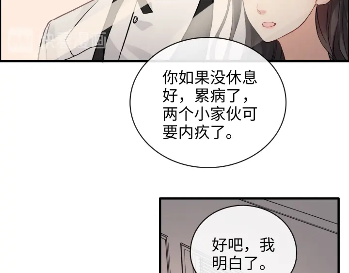 第332话 骗兮兮回国61