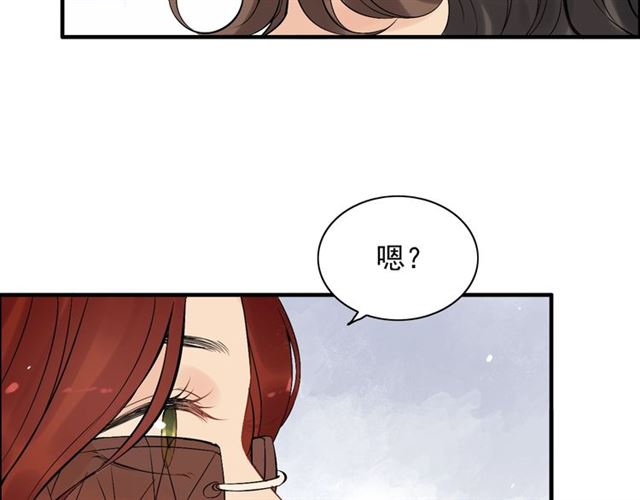 第202话 联手报复模式开啓！46