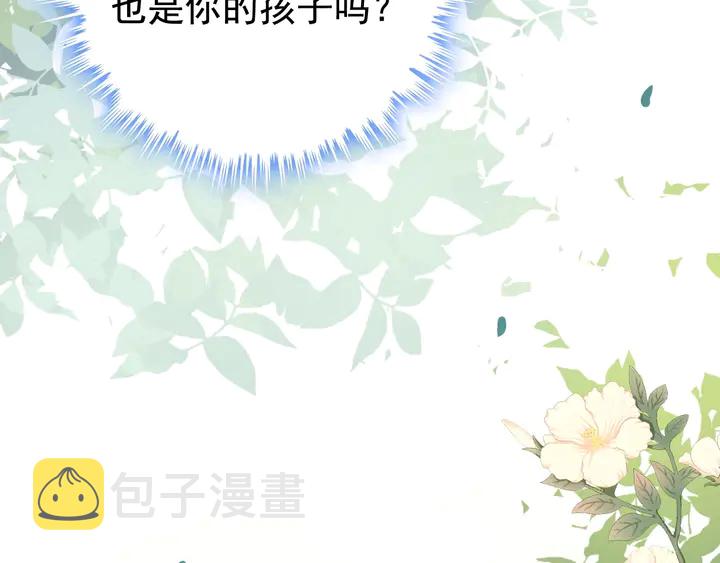 第280话 她如此爱我95