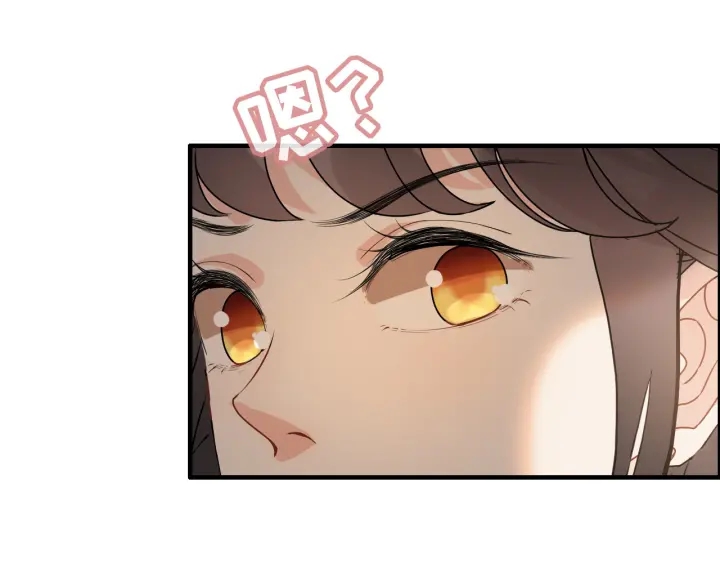 第320话 尹总你说举行婚礼？66