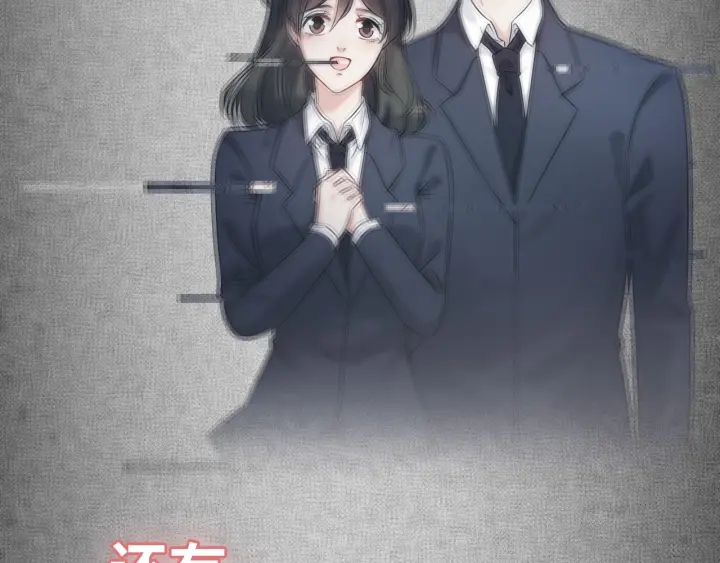 第326话 记忆碎片串成一条线46