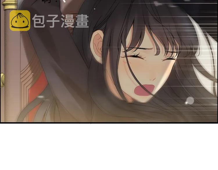 第77话 做好你分内的事！23