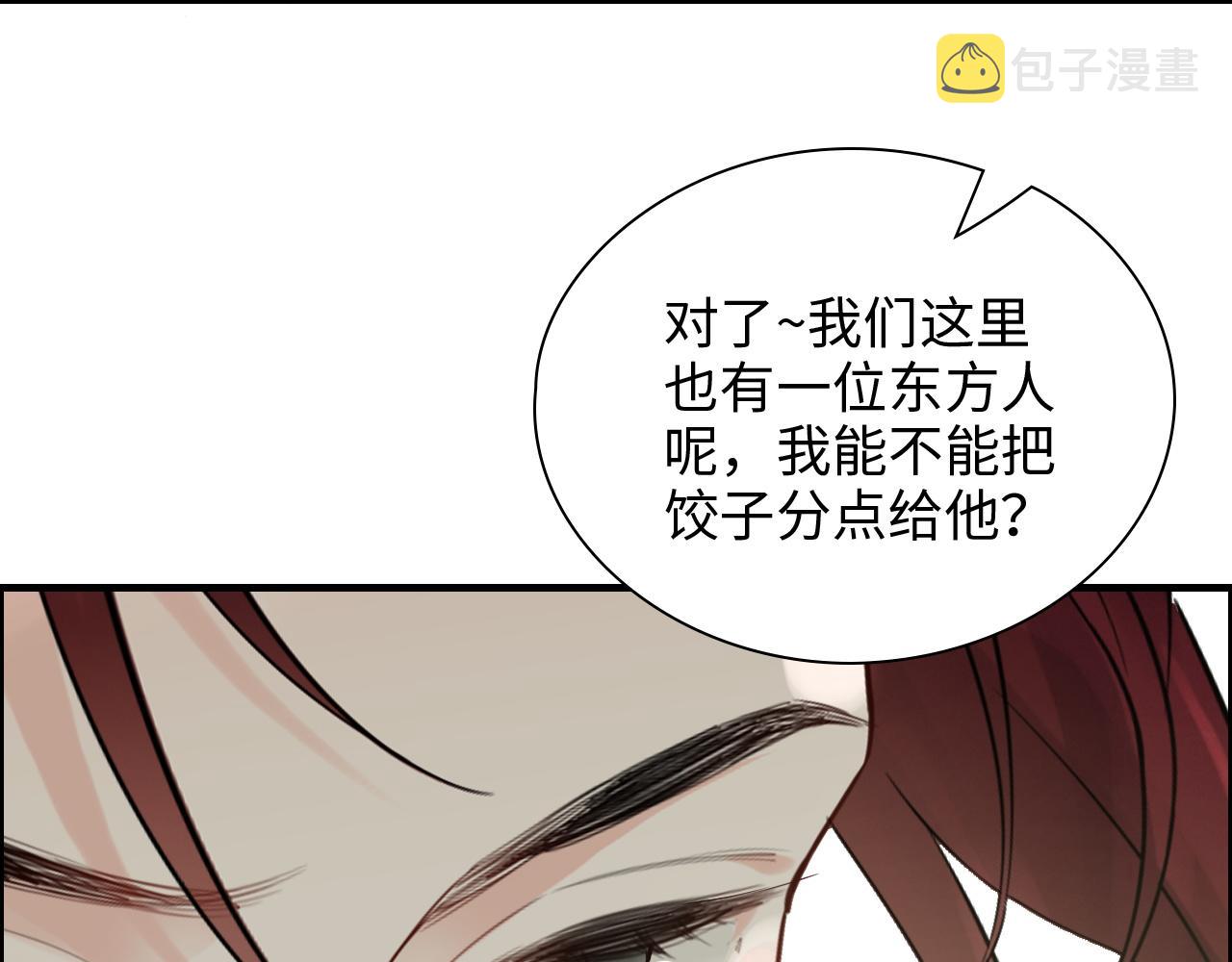 第459话 演员的自我修养81
