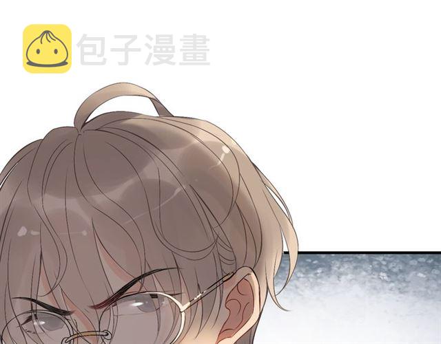 第203话 二人反目成仇？！10
