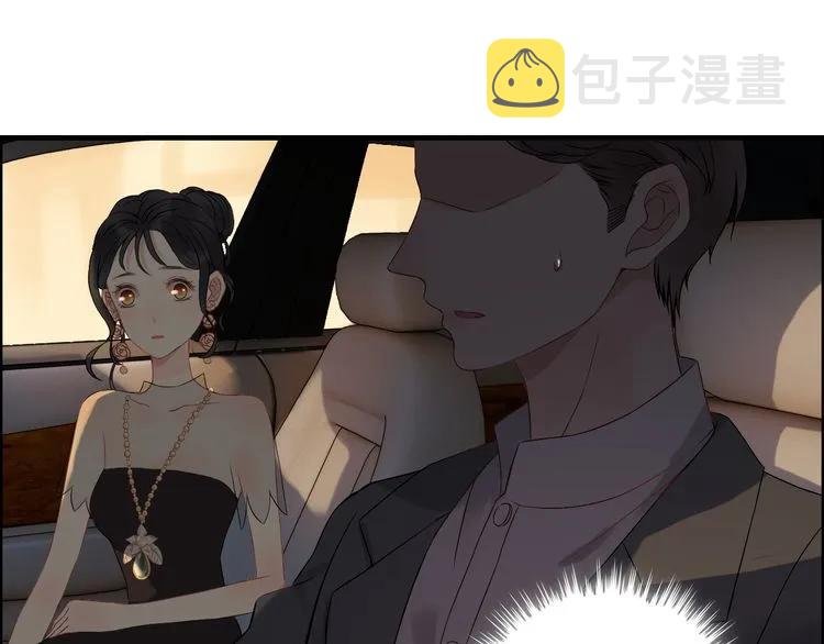 第68话 竟如此沉不住气！23