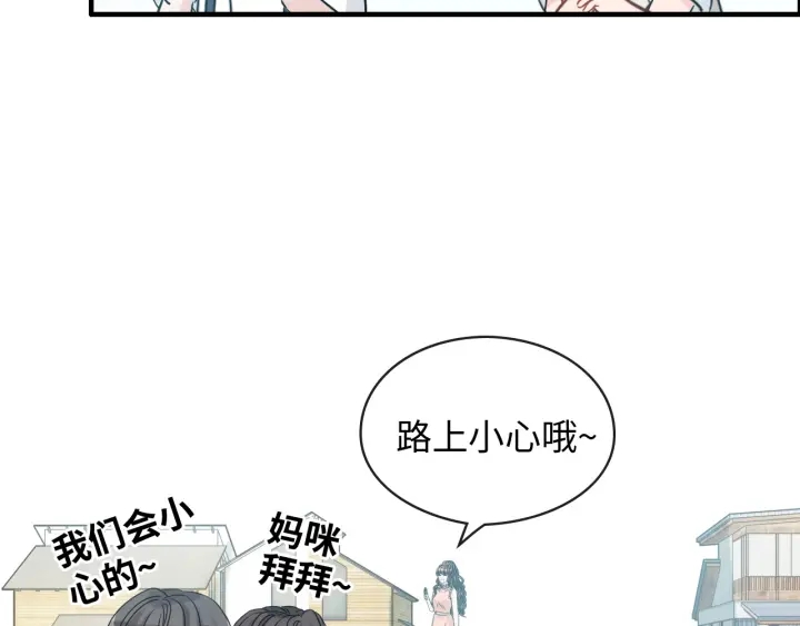 第310话 和妈咪去郊游！47