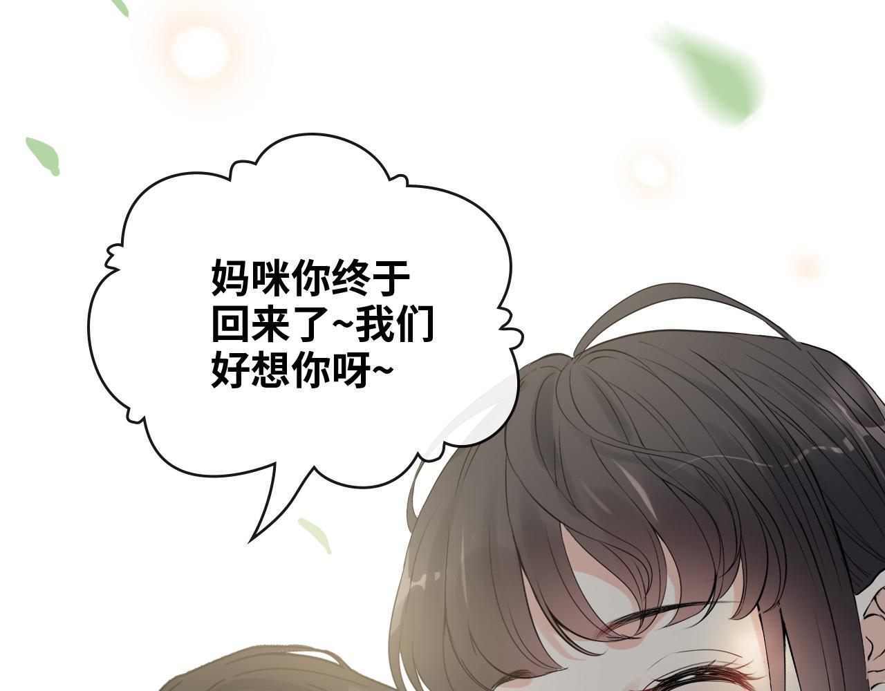 第410话 团聚91