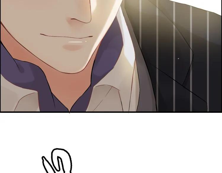 第83话 我的忍耐是有限度的!13