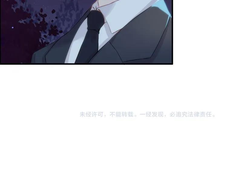 第90话 夫妻二人都是幼稚鬼98