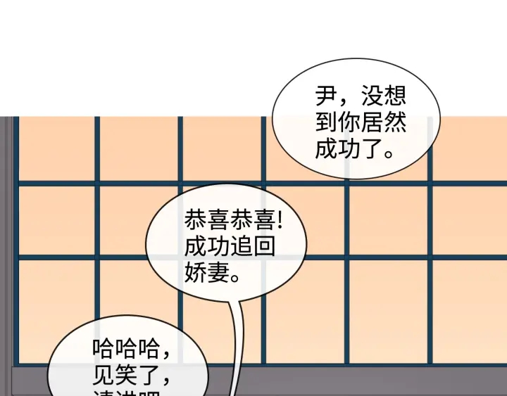 第322话 她是这个庄园的女主43