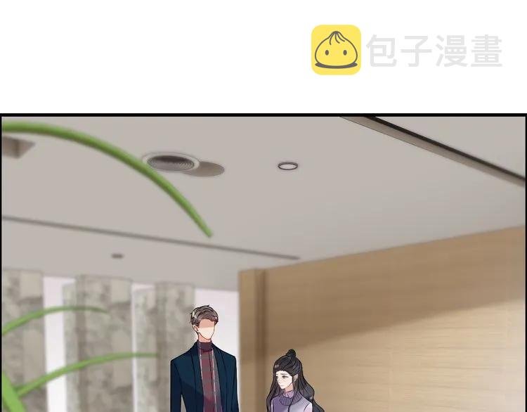第99话 这个承诺终生有效11