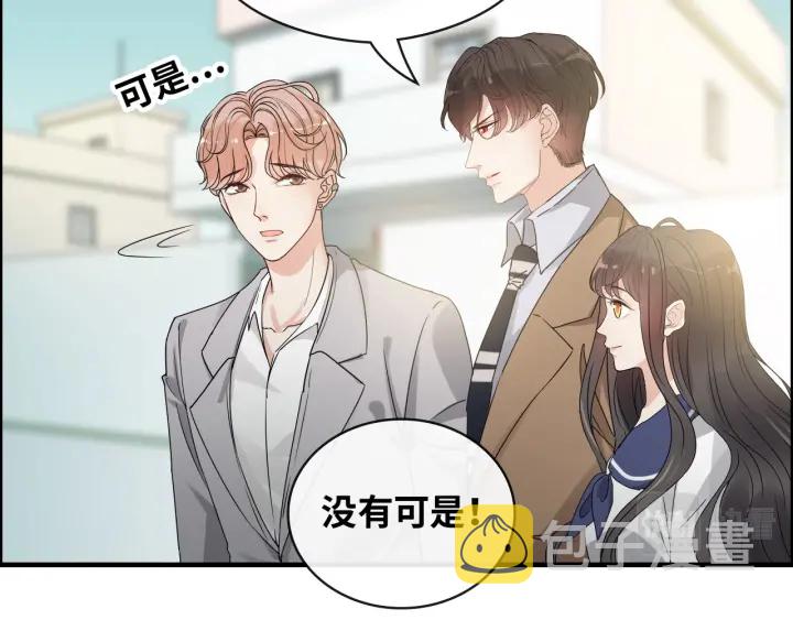 第353话 交代与道别96