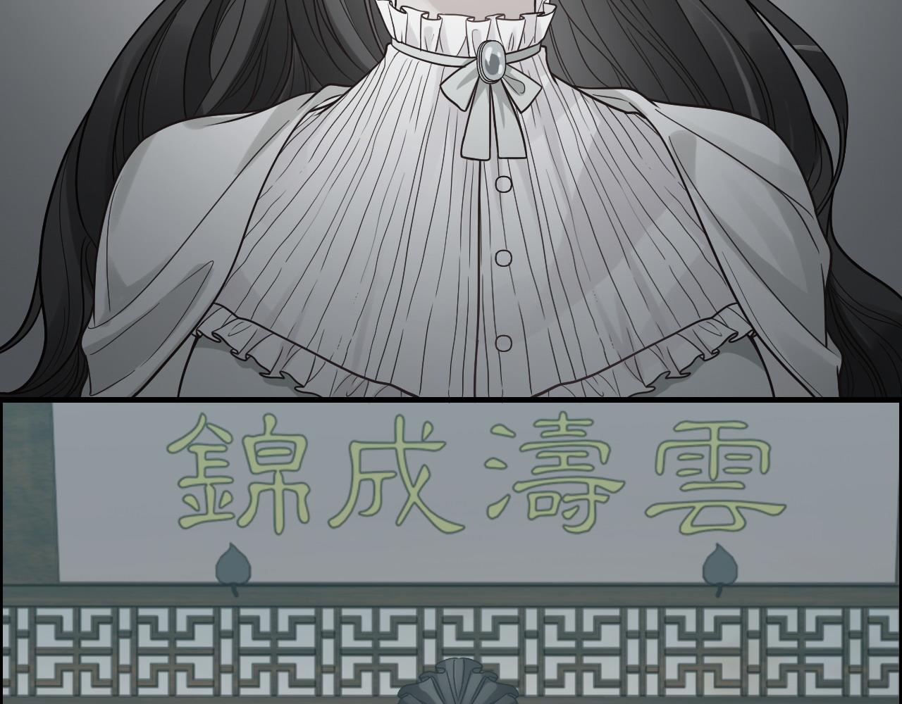 第387话 最後的交流日70